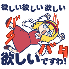 [LINEスタンプ] うごく！きゃたぴランド3