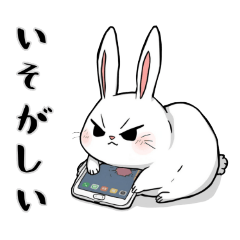 [LINEスタンプ] ネガティブ うさぎ