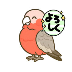 [LINEスタンプ] ももりんの会話