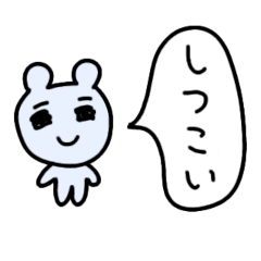 [LINEスタンプ] ライトに断りマウス2