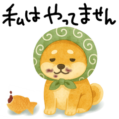 [LINEスタンプ] ネガティブ時々がんばる♡豆柴