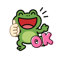 [LINEスタンプ] ゲコリンの鳴き声
