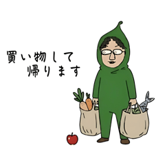 [LINEスタンプ] ようすけさんの日常