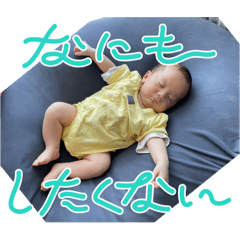 [LINEスタンプ] まごっちセブン