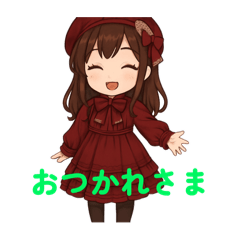 [LINEスタンプ] アンティークなロリ