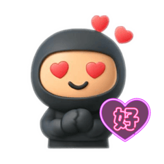 [LINEスタンプ] かわいい忍者の3dフィギュア