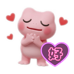 [LINEスタンプ] カラフルカエル3dフィギュア