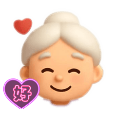 [LINEスタンプ] 愛の告白してください