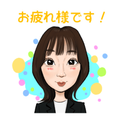 [LINEスタンプ] まほのほんわかにがおえスタンプ