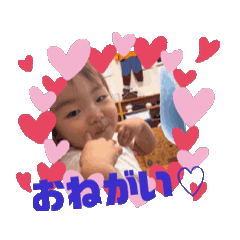 [LINEスタンプ] ここみちゃん1歳 
