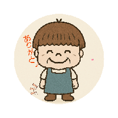 [LINEスタンプ] おじさんオバサン 
