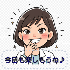 [LINEスタンプ] 真理子の日々
