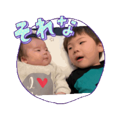 [LINEスタンプ] 金子系アニメーションLINEスタンプ 