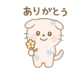 [LINEスタンプ] スコティッシュ青玉の表情だけ 8