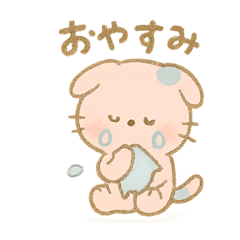 [LINEスタンプ] スコティッシュ青玉ねこの日常  7