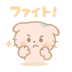 [LINEスタンプ] スコティッシュ青玉ねこの日常  6