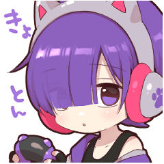 [LINEスタンプ] ゲーマーさまスタンプ3