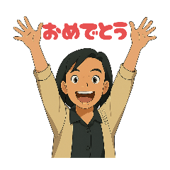 [LINEスタンプ] キュートな mama スタンプ