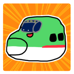 [LINEスタンプ] 【子供のお絵描き】新幹線はやぶさくん