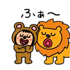 [LINEスタンプ] ポポベアは動物と仲良し！