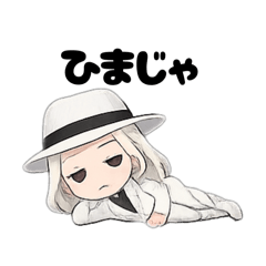 [LINEスタンプ] 平常運転の言葉