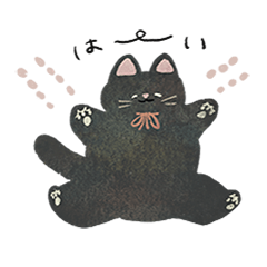 [LINEスタンプ] 適度に頑張らない、くろねこ