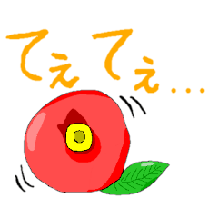 [LINEスタンプ] 冬と春の物 fetchpriority=high