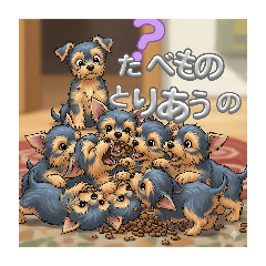 [LINEスタンプ] ななし君すべてお友達