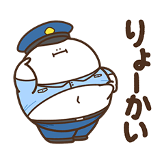 [LINEスタンプ] デブくま（ふとっちょ警察）