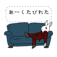 [LINEスタンプ] くたびれたうさぎのサラリーマン