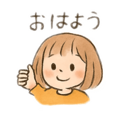 [LINEスタンプ] ゆるちゃとふわちゃんの日常会話