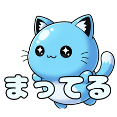 [LINEスタンプ] 風船ねこちゃんスタンプ