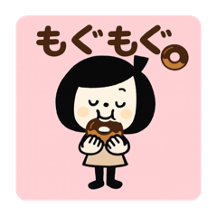 [LINEスタンプ] ゆるふわ☆スイーツスタンプ