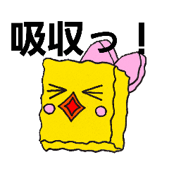 [LINEスタンプ] PINOJIROファミリー