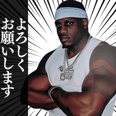 [LINEスタンプ] ⚫圧が強い外国人で日常会話 (タバコ/格闘技