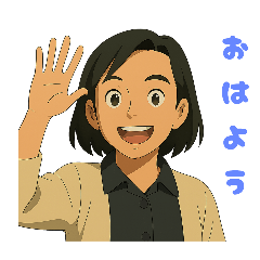 [LINEスタンプ] ハリキリ mama ごあいさつ