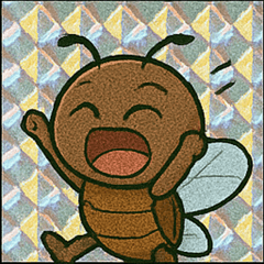 [LINEスタンプ] ひだまりセミのスタンプ集@SFW