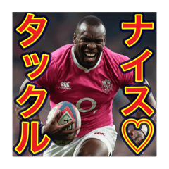 [LINEスタンプ] ※ラグビーが大好きな♡ゲイの黒人男性