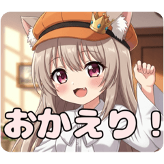[LINEスタンプ] キャスケット帽子みなみちゃん