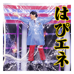 [LINEスタンプ] でんじろう先生のはぴエネ！【Black】