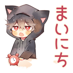 [LINEスタンプ] 黒猫耳パーカーくん★日常