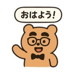 [LINEスタンプ] もこもこまる第二弾