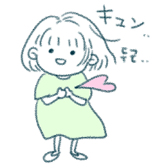 [LINEスタンプ] 可愛いボブ少女 (JP-KR)