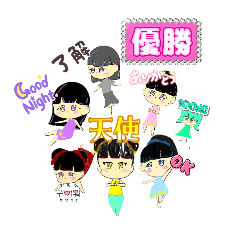 [LINEスタンプ] ミニキャラ物語