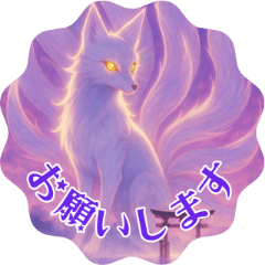 [LINEスタンプ] Spirit answer オリジナルスタンプ