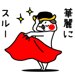 [LINEスタンプ] 全力いぬの困ったときのお返事・相槌編