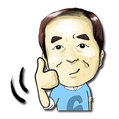 [LINEスタンプ] 高齢者Uの日常会話