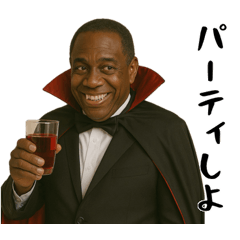 [LINEスタンプ] 秋を感じる黒人