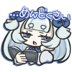 [LINEスタンプ] ダウナーなミニキャラスタンプ2