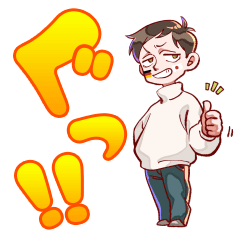 [LINEスタンプ] ユーキのうごくスタンプ_v2 